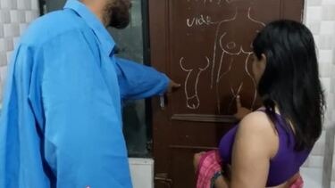 टीचर ने दिया सेक्स का ज्ञान
